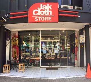 Jak